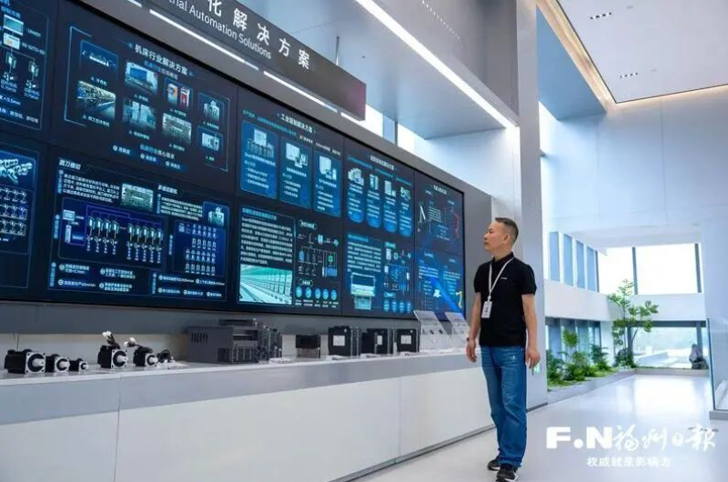 福州日报权威视角:从“补位”到“上位” 睿能科技的工业自动化突围之路(图2) 福州日报权威视角:从“补位”到“上位” 睿能科技的工业自动化突围之路(图2)